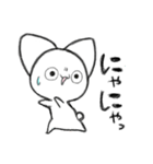 ねこの子ちくわくん（個別スタンプ：18）