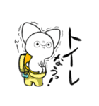 ねこの子ちくわくん（個別スタンプ：21）