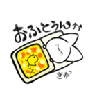 ねこの子ちくわくん（個別スタンプ：23）