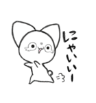 ねこの子ちくわくん（個別スタンプ：27）