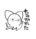 ねこの子ちくわくん（個別スタンプ：28）