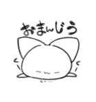 ねこの子ちくわくん（個別スタンプ：29）