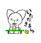 ねこの子ちくわくん（個別スタンプ：30）
