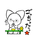 ねこの子ちくわくん（個別スタンプ：31）