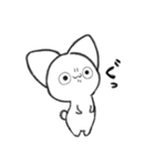 ねこの子ちくわくん（個別スタンプ：32）