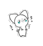 ねこの子ちくわくん（個別スタンプ：33）