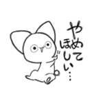 ねこの子ちくわくん（個別スタンプ：34）