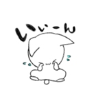 ねこの子ちくわくん（個別スタンプ：39）