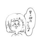 彼氏がいない。（個別スタンプ：1）