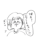 彼氏がいない。（個別スタンプ：3）