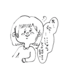 彼氏がいない。（個別スタンプ：4）
