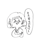 彼氏がいない。（個別スタンプ：6）