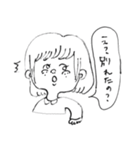 彼氏がいない。（個別スタンプ：7）