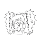 彼氏がいない。（個別スタンプ：8）