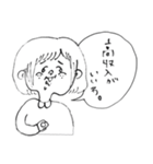 彼氏がいない。（個別スタンプ：11）