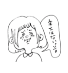 彼氏がいない。（個別スタンプ：12）