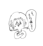 彼氏がいない。（個別スタンプ：14）