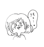 彼氏がいない。（個別スタンプ：15）