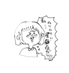 彼氏がいない。（個別スタンプ：16）