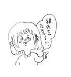 彼氏がいない。（個別スタンプ：18）