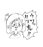 彼氏がいない。（個別スタンプ：19）