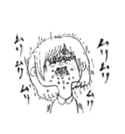 彼氏がいない。（個別スタンプ：20）