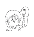 彼氏がいない。（個別スタンプ：22）