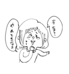 彼氏がいない。（個別スタンプ：24）