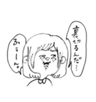 彼氏がいない。（個別スタンプ：26）