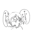 彼氏がいない。（個別スタンプ：27）