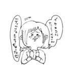 彼氏がいない。（個別スタンプ：29）