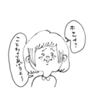 彼氏がいない。（個別スタンプ：30）