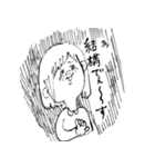 彼氏がいない。（個別スタンプ：31）