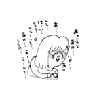 彼氏がいない。（個別スタンプ：32）