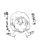 彼氏がいない。（個別スタンプ：33）