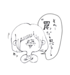 彼氏がいない。（個別スタンプ：36）