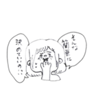 彼氏がいない。（個別スタンプ：37）