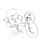 彼氏がいない。（個別スタンプ：40）