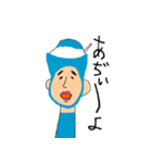 キモカワ家族2（個別スタンプ：4）