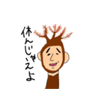 キモカワ家族2（個別スタンプ：5）