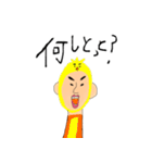 キモカワ家族2（個別スタンプ：9）
