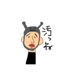 キモカワ家族2（個別スタンプ：37）