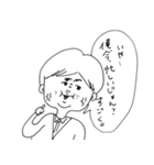 後輩がいない。（個別スタンプ：2）
