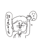 後輩がいない。（個別スタンプ：13）