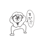 後輩がいない。（個別スタンプ：18）