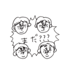 後輩がいない。（個別スタンプ：19）