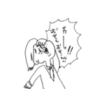 後輩がいない。（個別スタンプ：20）