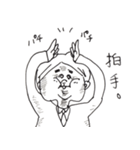 後輩がいない。（個別スタンプ：27）