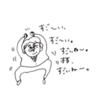 後輩がいない。（個別スタンプ：28）