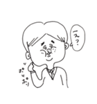 後輩がいない。（個別スタンプ：32）